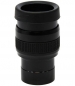 Preview: Omegon Flatfield 16mm Okular 1,25''